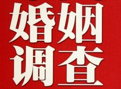 「瑞昌市调查取证」诉讼离婚需提供证据有哪些