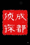 瑞昌市取证公司具备哪些服务